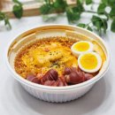 꿀뚜껑 | 왕뚜껑 국물라볶이 후기 맛있게 먹는 꿀조합 추천