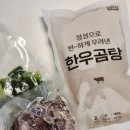 행복한 엄마반찬 | 홈메이드 프리미엄 가정식반찬배달 엄마의 행복한 부엌 대구반찬배달