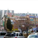 신성랜드공인중개사사무소 이미지