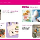 장승포해안로 네이버블로그