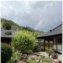 돌담집민박 이미지