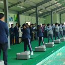 성연중학교 이미지