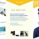 갤러리관악 이미지