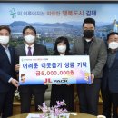 제이엘 이미지