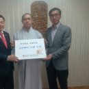 미림건설(주)