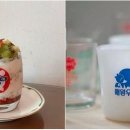 호돌이네 이미지