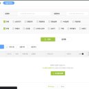 카페크롭;마켓크롭 이미지