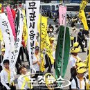 만장 이미지