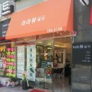 라라뷰헤어 - 151779 | 라라뷰헤어