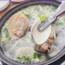 수칼국수 - 동래구 명륜로 189-4 | 수칼국수