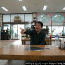 예향수산 이미지