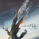 예본미술학원