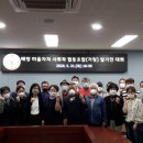 옥외광고협동조합