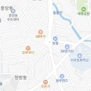 인삼성부동산중개사무소 이미지