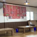 리송차이나 이미지