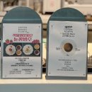 수원-1982 이미지