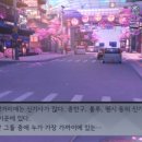 호체 - 강남구 봉은사로30길 70 | 호체