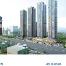 동서산업개발