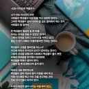 너가 진보 지식인이라면 사회에서 어떤 역할을 해야할까? 이미지