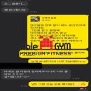 수민하다 이미지