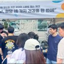 글로벌능력개발원주 이미지