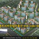 트리비앙상가 주차장 이미지