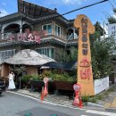 더파워힐링샵 이미지