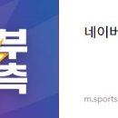 링크스포츠 이미지