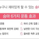 이노아이 이미지