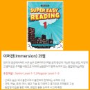 파파앤드류 이미지