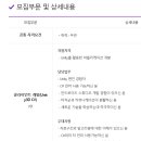 (주)엑스아이소프트 이미지