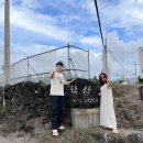 학성농장 이미지