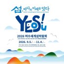 지방시대 - 부산진구 중앙대로 737 | [지방시대 서포터즈] 중간워크샵 후기
