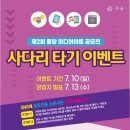 중앙미디어 이미지