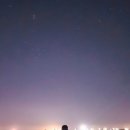 해오르기 민박 이미지