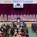 합천자원 이미지