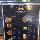 해오리포차 네이버블로그
