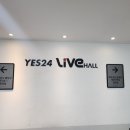 예스24 라이브홀 이미지