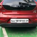 대륭자동차서비스 이미지