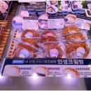 파리바게트 옆 이미지