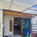 내서읍438 이미지