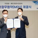 두잉 코메디닷컴