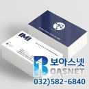 연세아이미스템의원 이미지