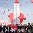 옥암동 도청사거리 이미지