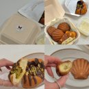 2684 | 부천 신중동 소금빵 맛집 위쉬위시 | 상하이버터떡 두바이 소금빵 가격 맛 후기