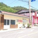 단성머리방 이미지