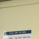 아중요양병원 이미지