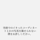 키쿠 이미지