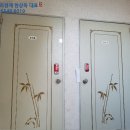 하구산길 이미지