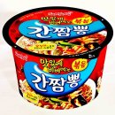 삼양 이미지